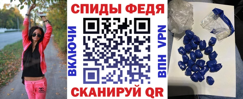 Амфетамин 97%  Муром 