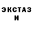 Кодеин Purple Drank Silent*Soul