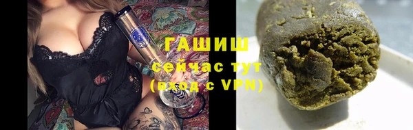 кокс Осташков