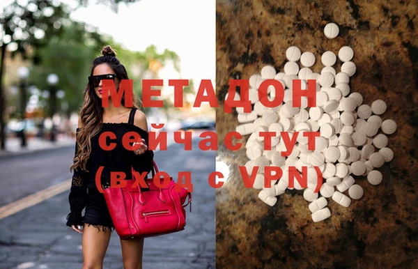 кокс Осташков