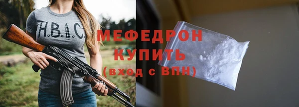 дурь Осинники