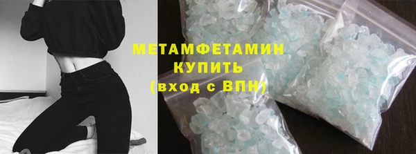дурь Осинники