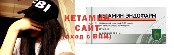 кокс Осташков