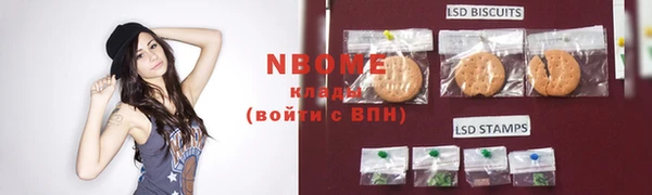 круглые Алексеевка