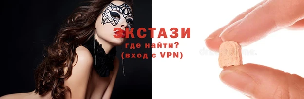 круглые Алексеевка