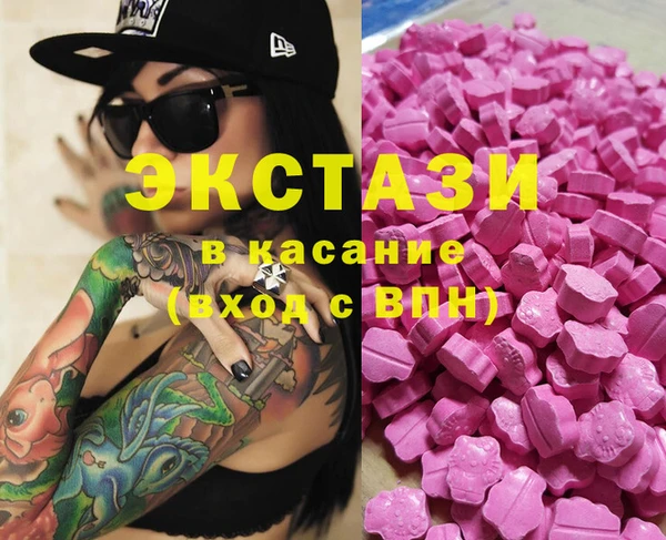 дурь Осинники
