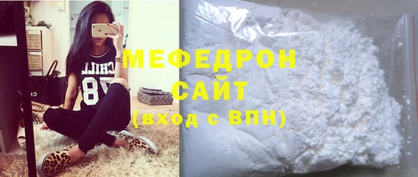 кокс Осташков
