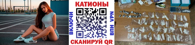 где купить наркоту  Муром  МЕФ кристаллы 