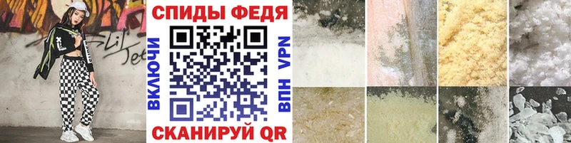 купить  сайты  Муром  Первитин пудра 